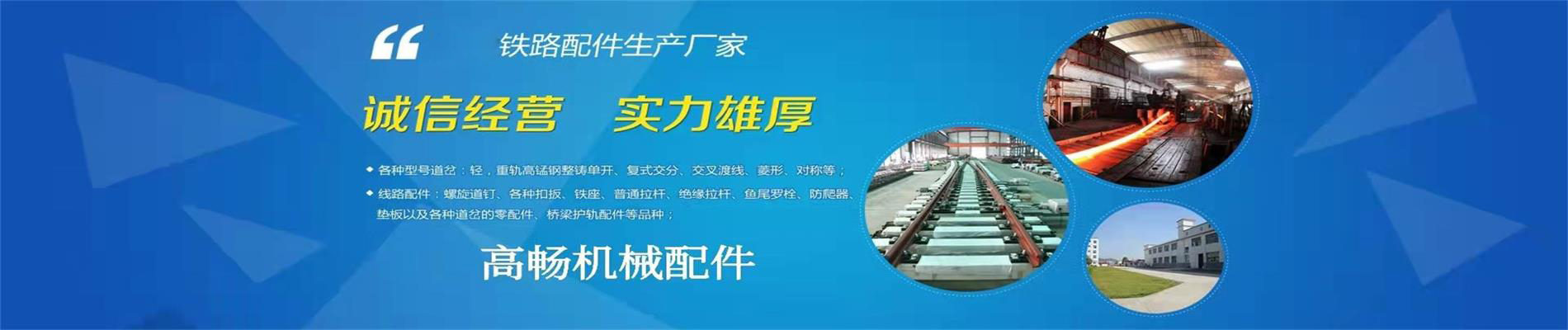 阻車(chē)器,氣動(dòng)阻車(chē)器,電動(dòng)阻車(chē)器