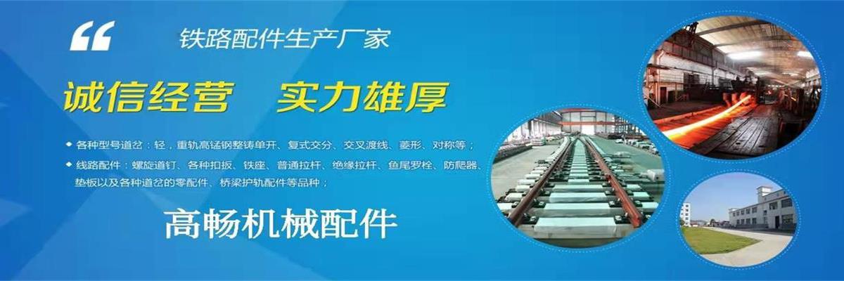 阻車(chē)器,氣動(dòng)阻車(chē)器,電動(dòng)阻車(chē)器